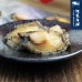 【阿家海鮮】日式一口鮑魚 100g/包 (原味、辣味)